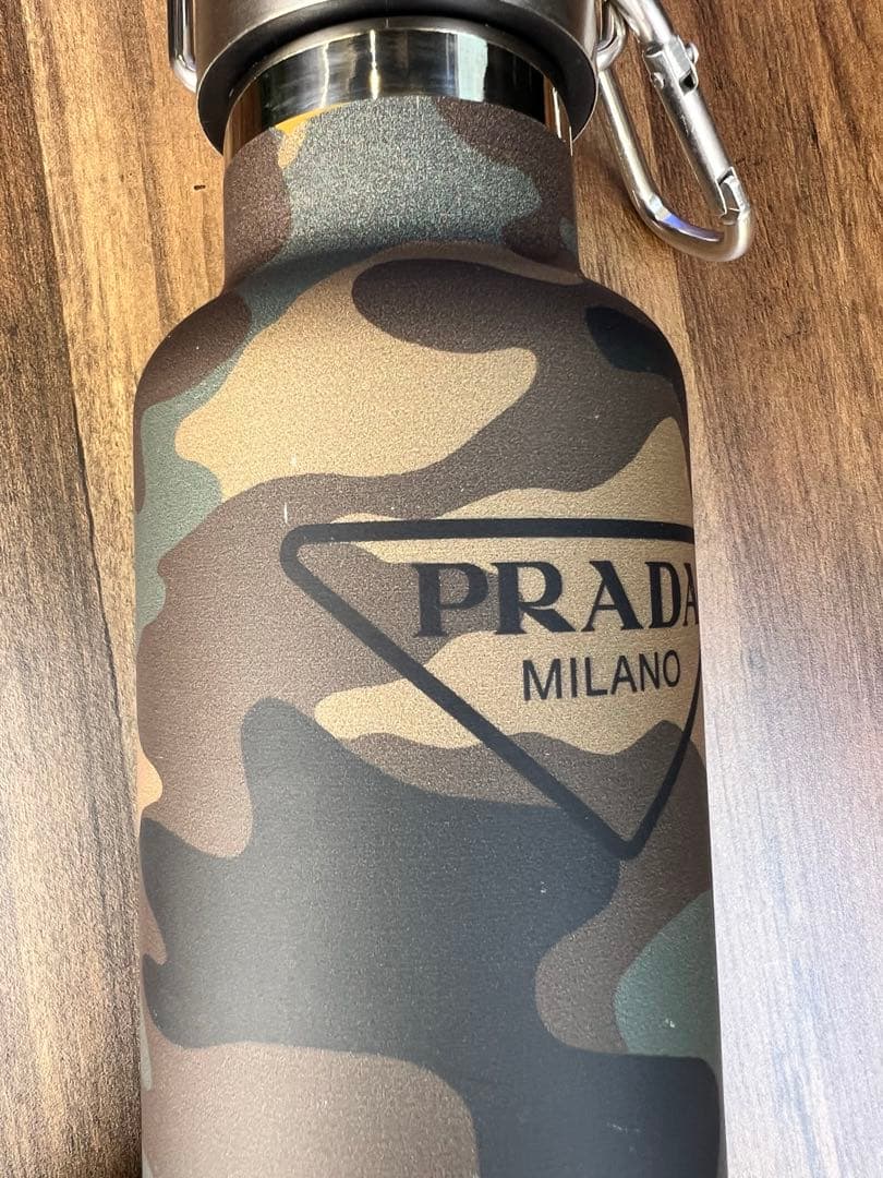 Prada Camouflage Stainless Steel Bottle (Green) — IMG_0512