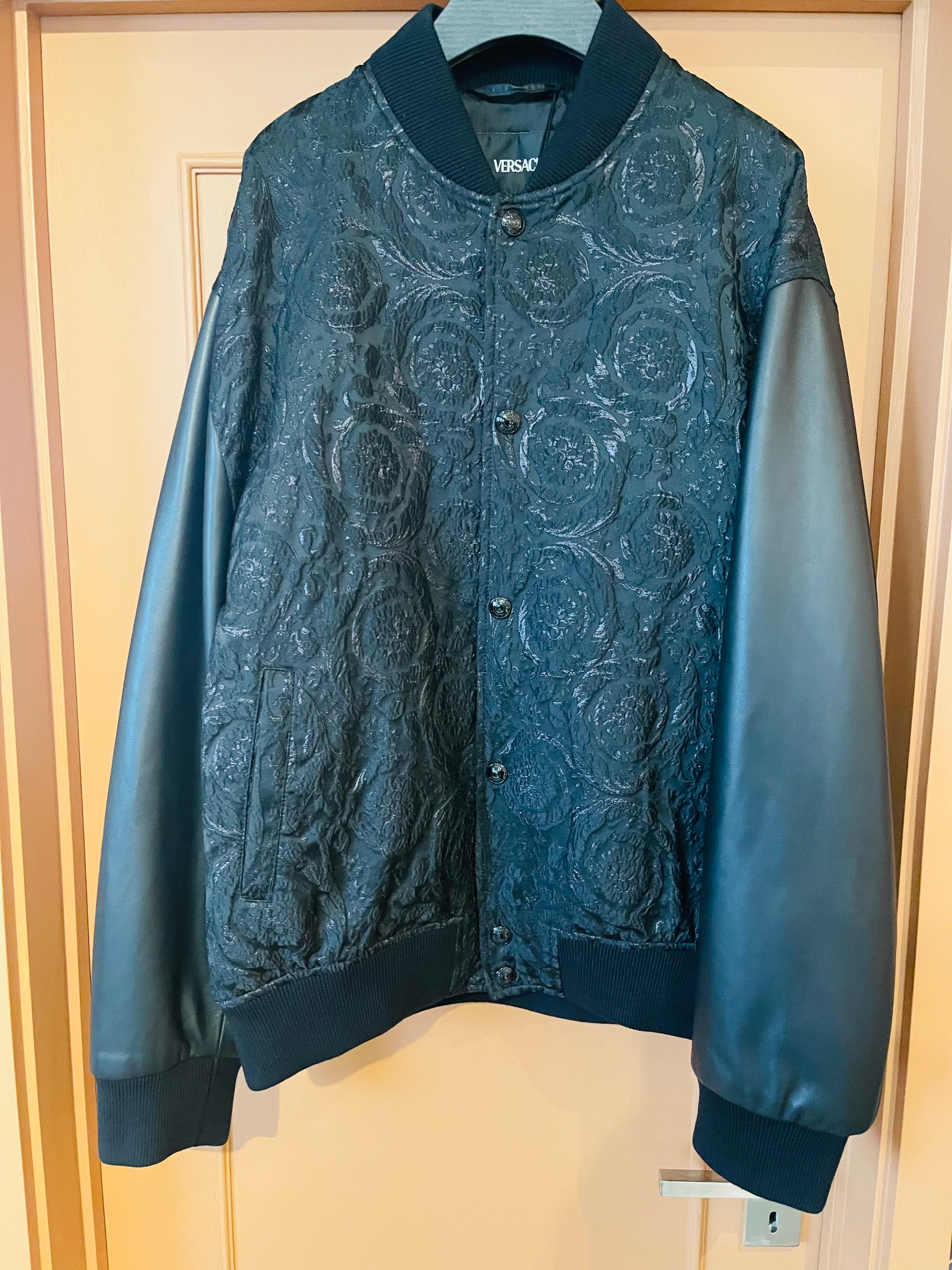Versace Bomber Techno Jacket