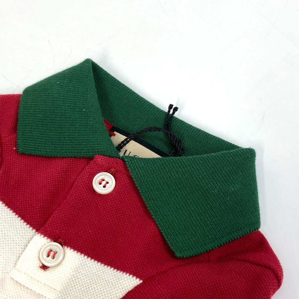 Gucci Interlocking G Pet Polo